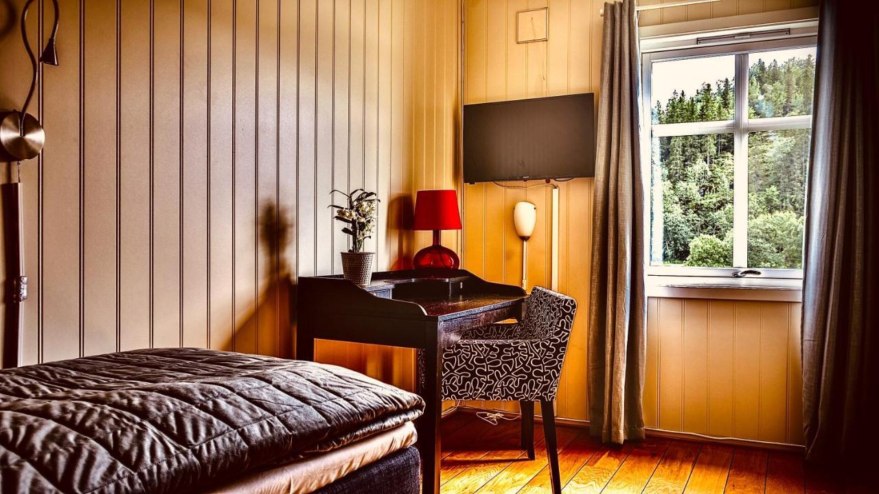 Fosen Fjord Hotell 3*